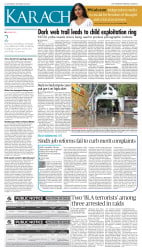 epaper image