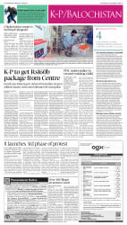 epaper image