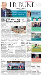 epaper image