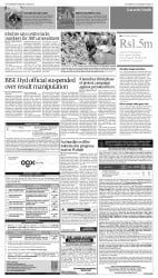 epaper image