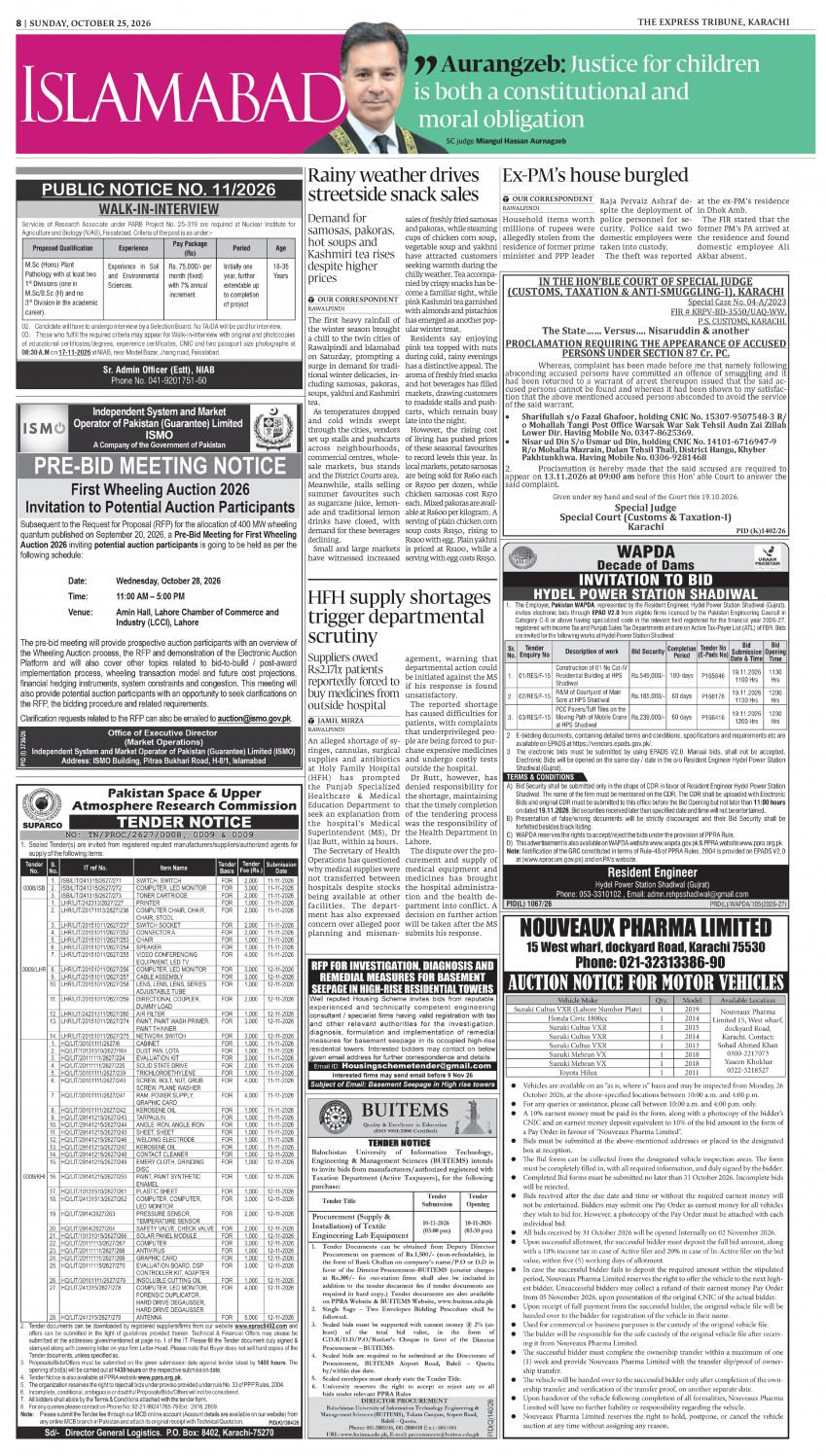 epaper image