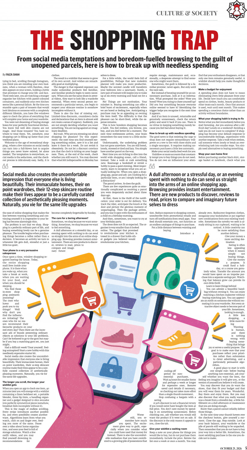 epaper image