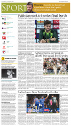 epaper image