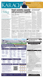 epaper image