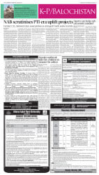 epaper image
