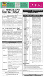 epaper image