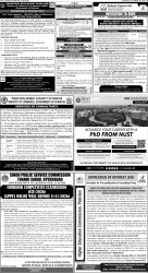 epaper image