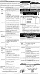 epaper image