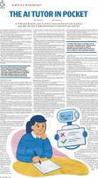 epaper image