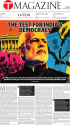 epaper image