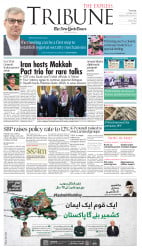 epaper image