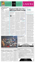 epaper image