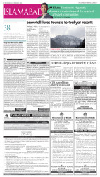 epaper image