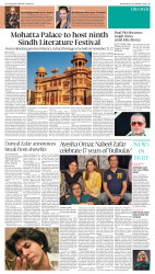 epaper image