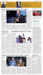 epaper image