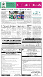 epaper image