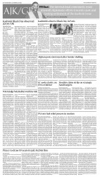 epaper image