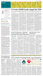 epaper image