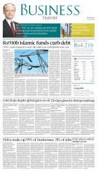 epaper image