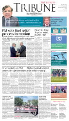 epaper image