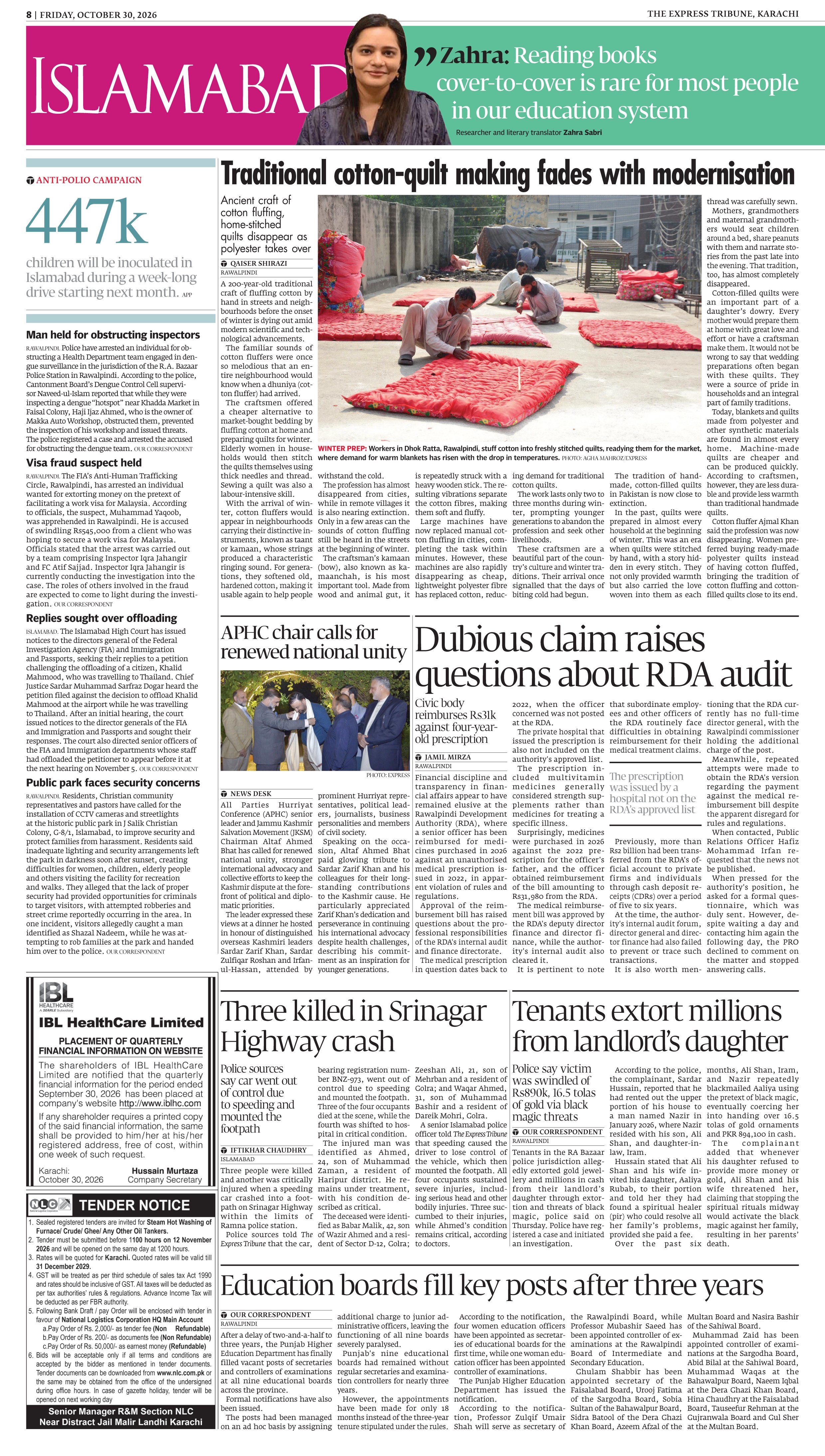 epaper image