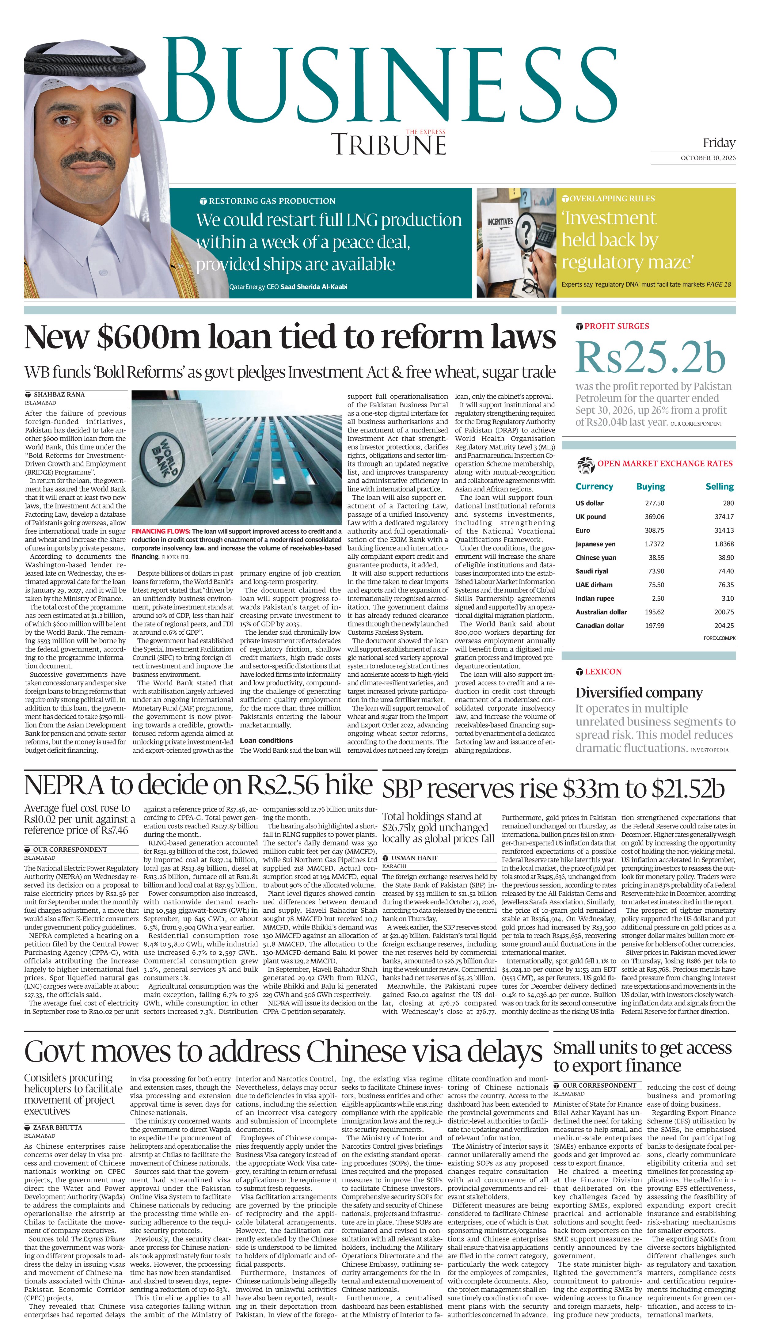 epaper image