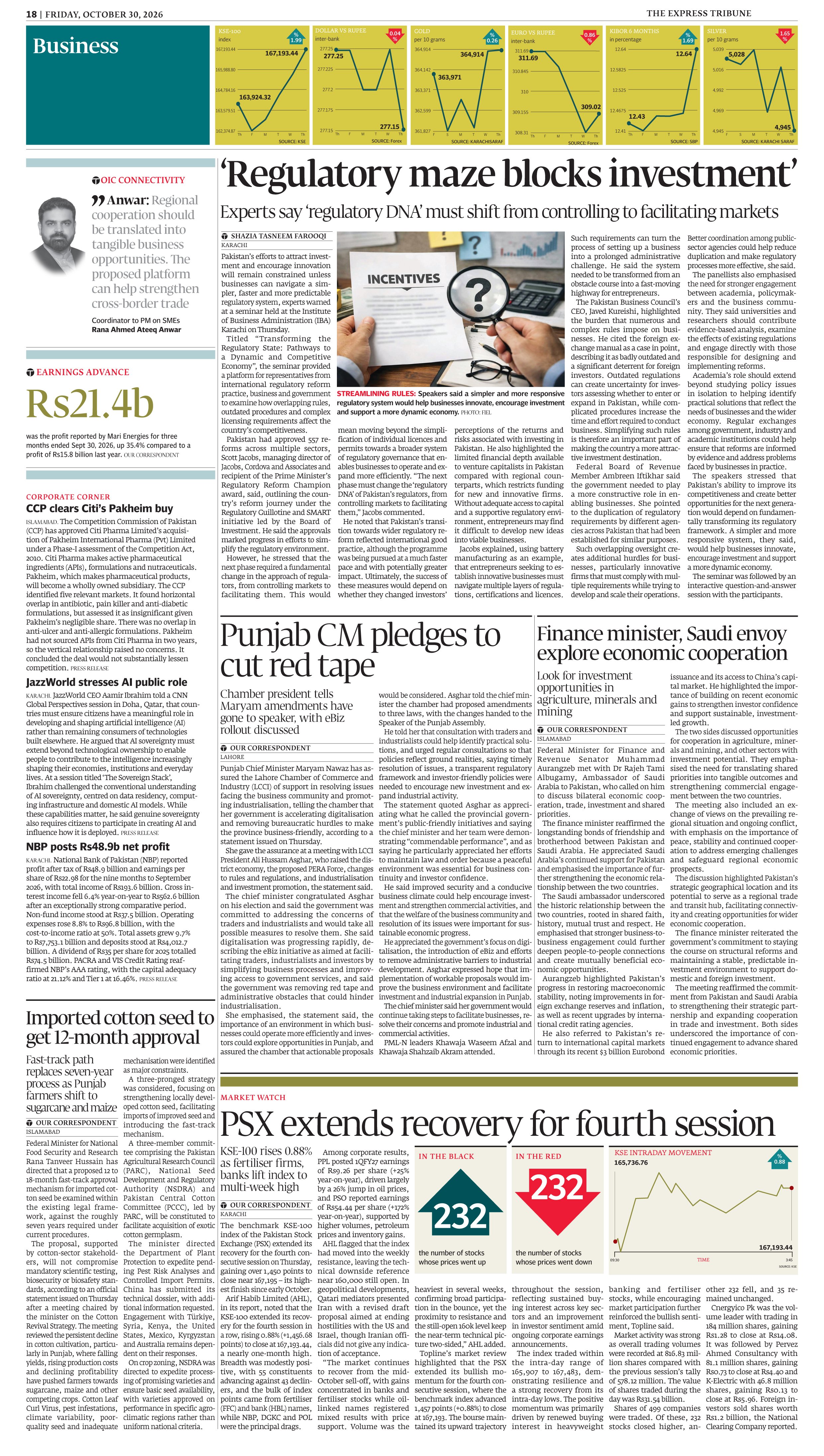 epaper image
