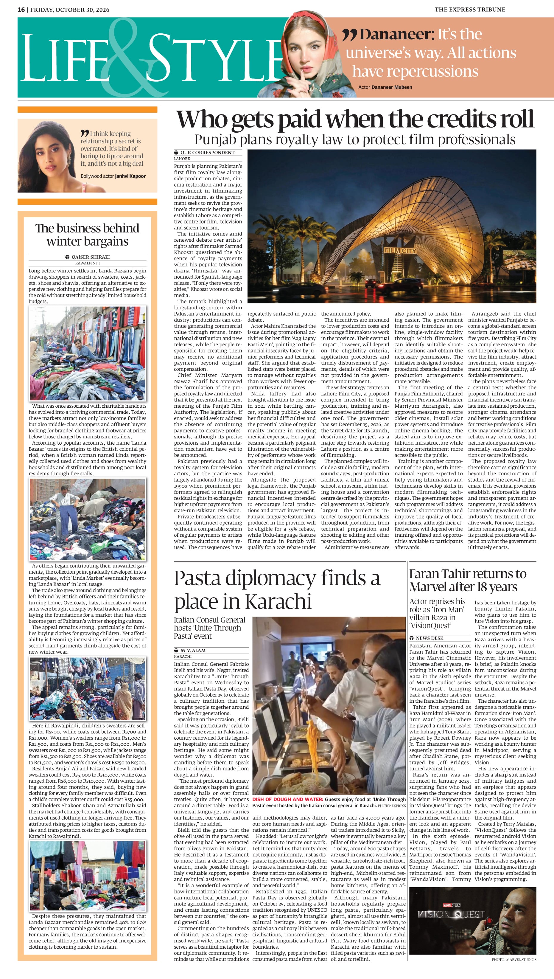 epaper image
