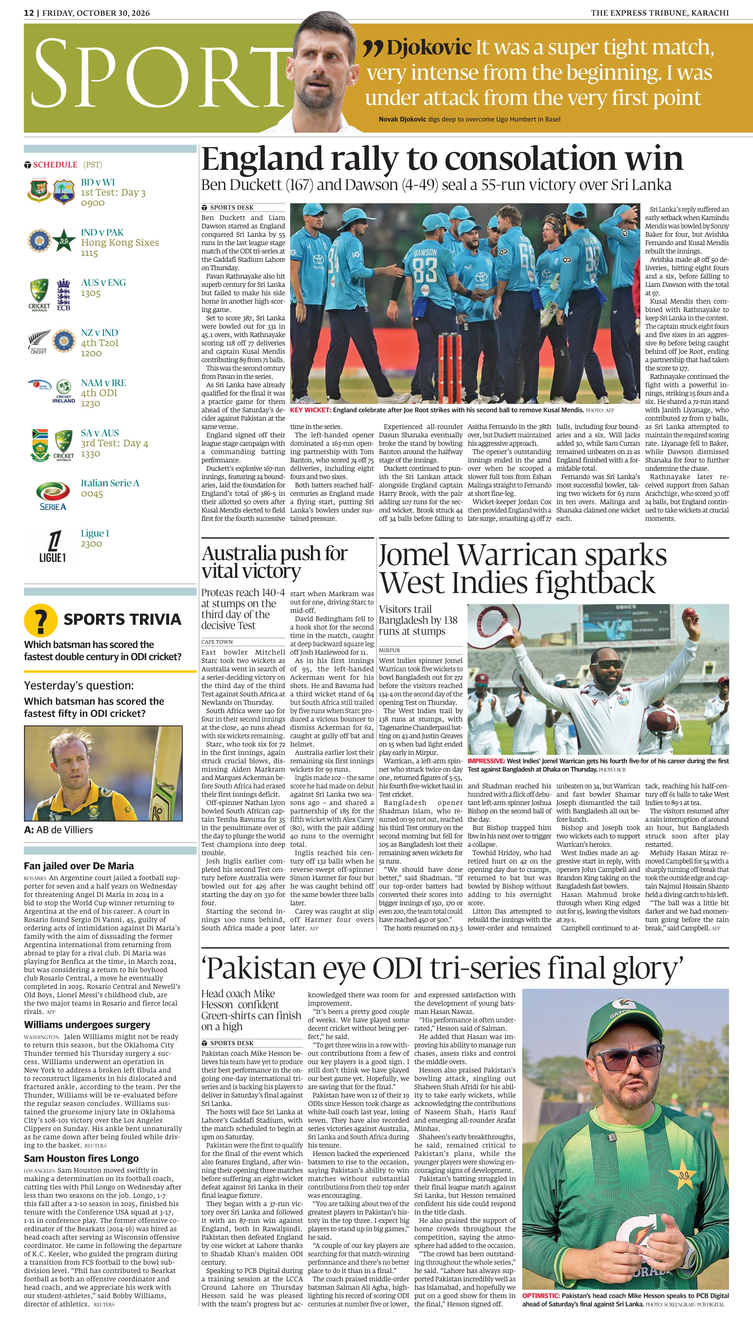 epaper image