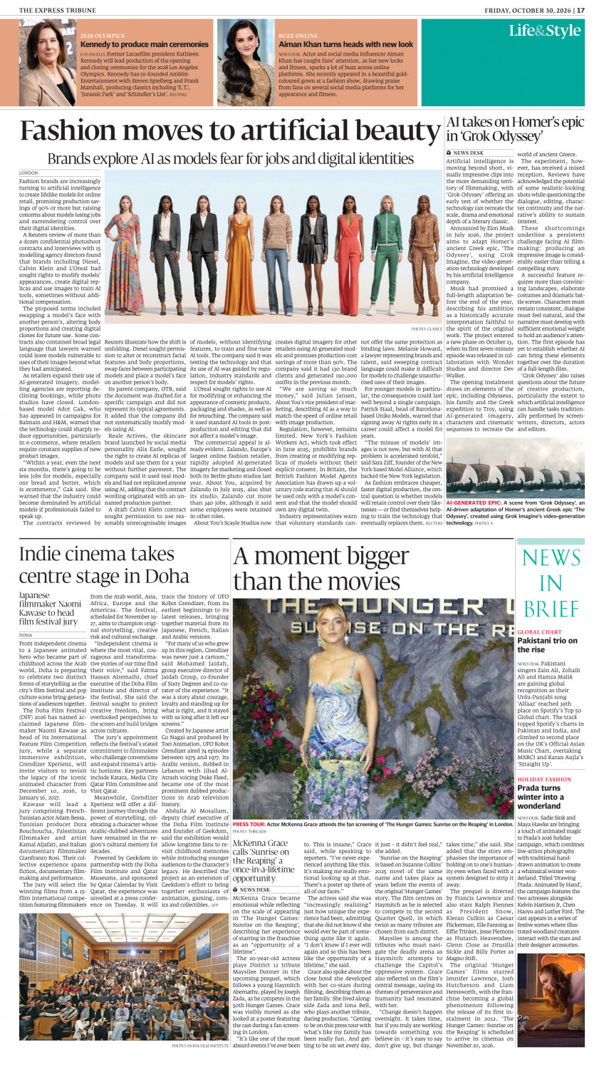 epaper image