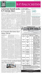 epaper image