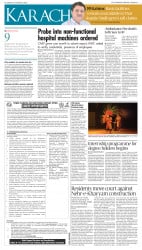 epaper image
