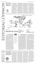 epaper image