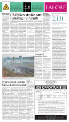 epaper image