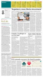 epaper image