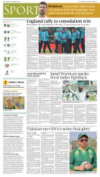 epaper image