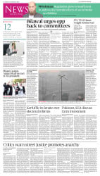 epaper image