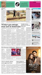 epaper image
