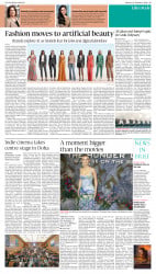 epaper image