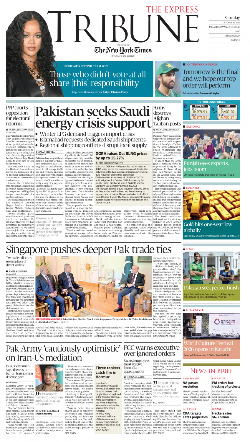 epaper image