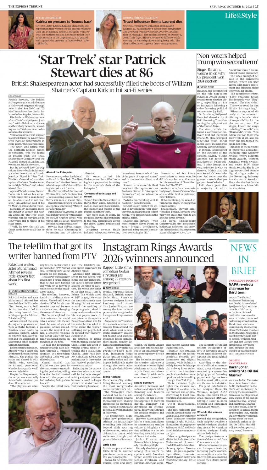 epaper image