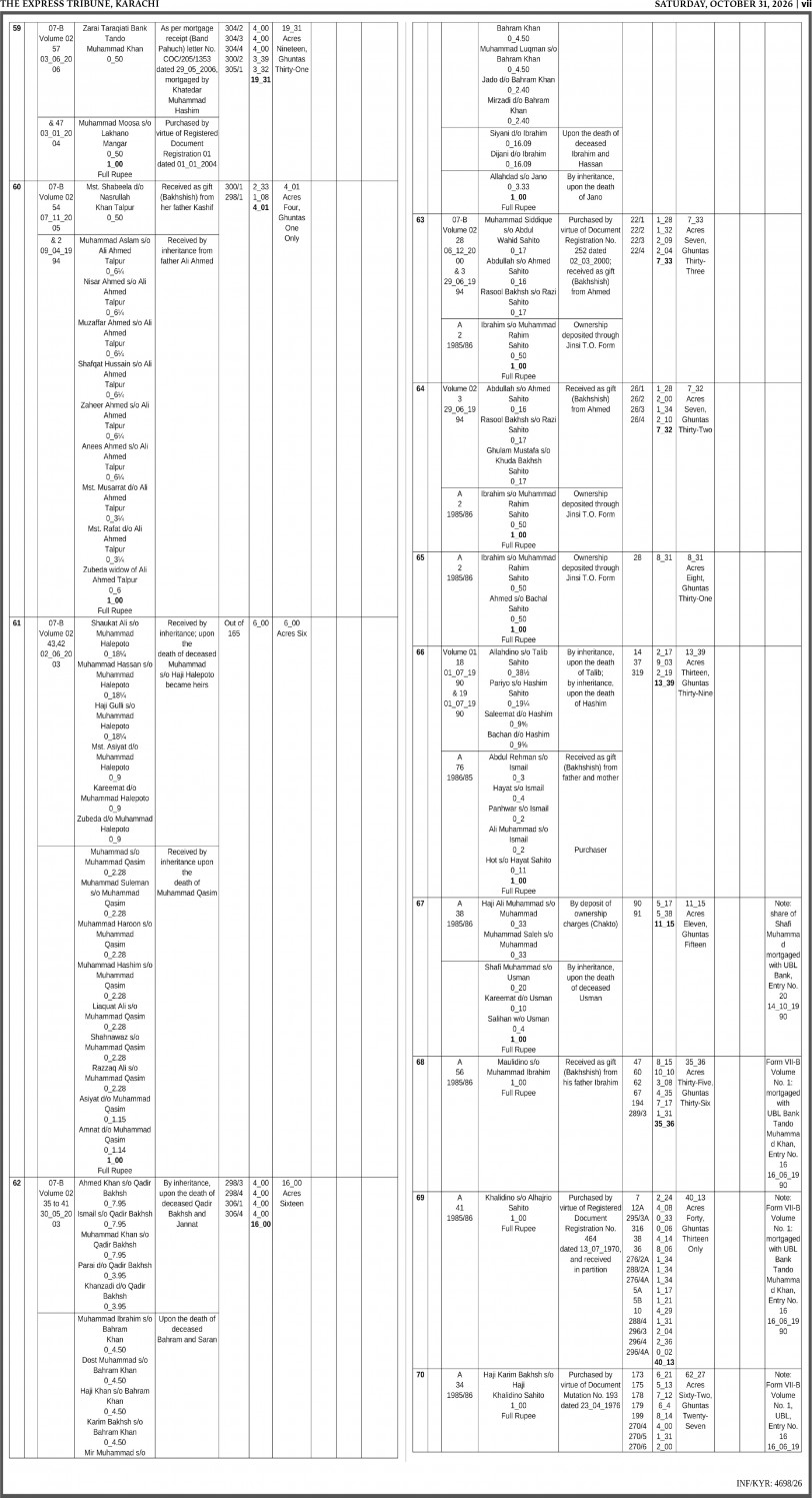epaper image