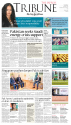 epaper image