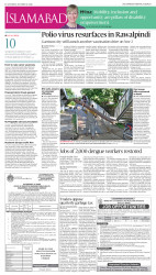 epaper image