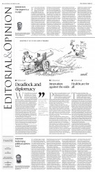 epaper image