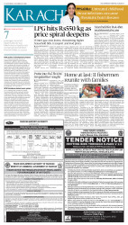 epaper image