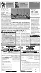 epaper image