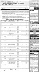 epaper image