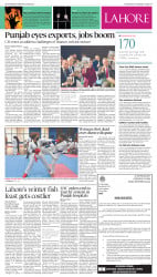 epaper image