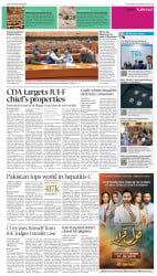 epaper image
